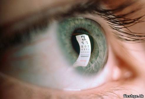 ყველაზე გავრცელებული თვალის დაავადებები