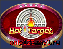 Hot Target