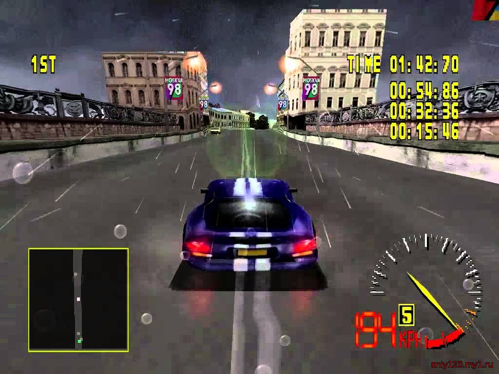 Test Drive 5 (1998)