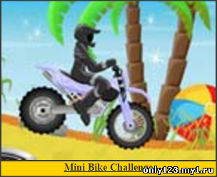Mini Bike Challenge