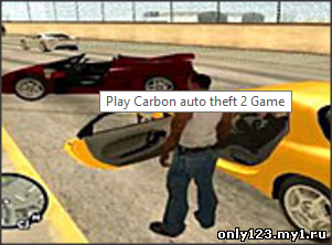 Carbon auto theft 2