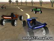 3d cross buggy